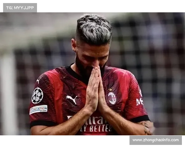 AC米兰客场龙属性彰显战术成熟度，皮奥利调教下攻防平衡趋完善